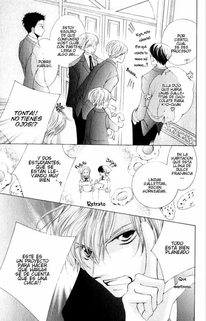 Ouran High School Host Club Cap 3 第23页