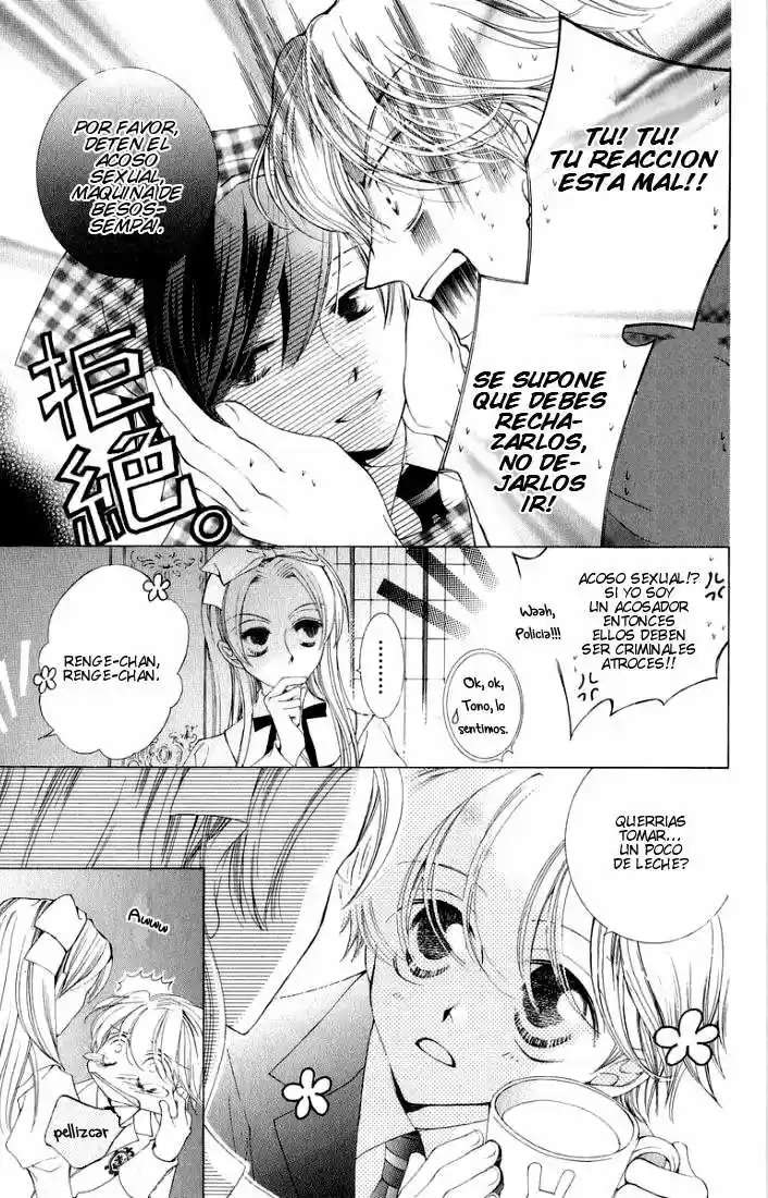 Ouran High School Host Club Cap 3 第27页