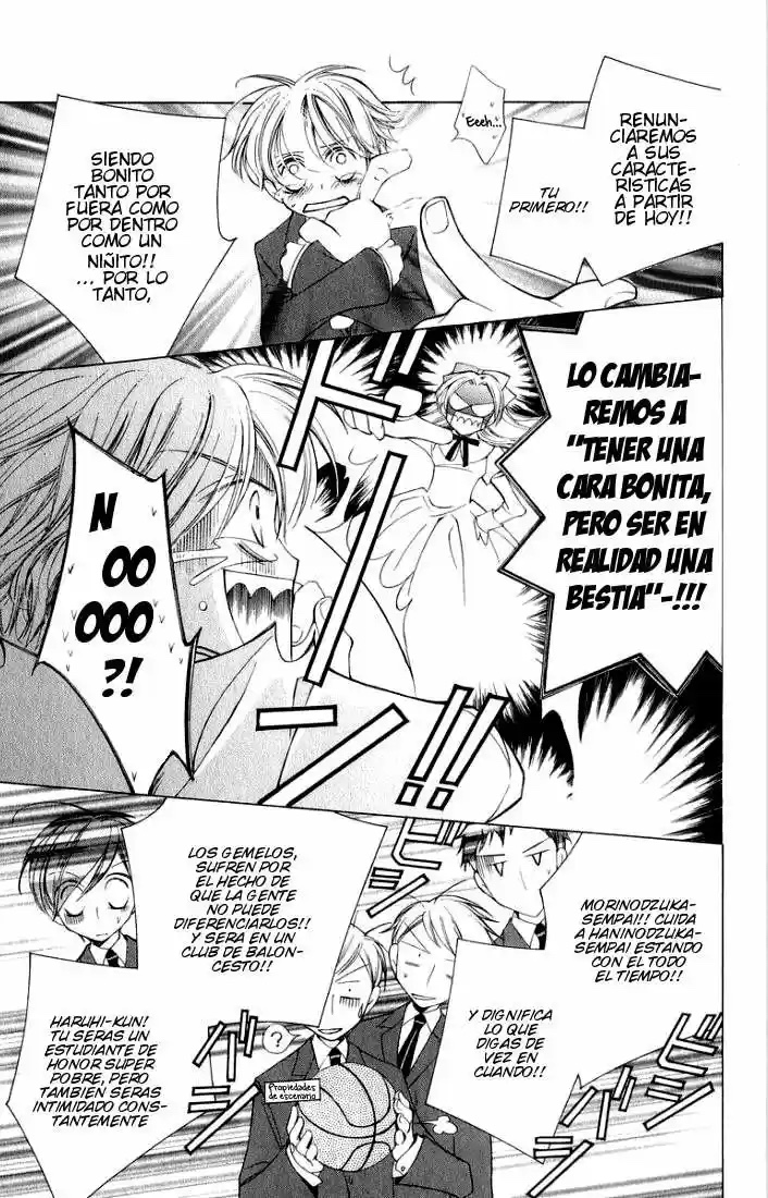 Ouran High School Host Club Cap 3 第29页