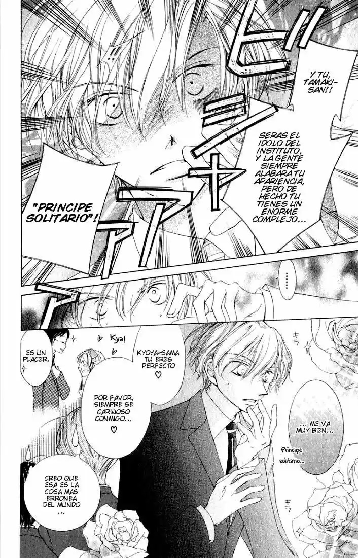 Ouran High School Host Club Cap 3 第30页