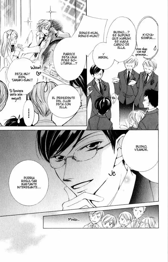 Ouran High School Host Club Cap 3 第31页