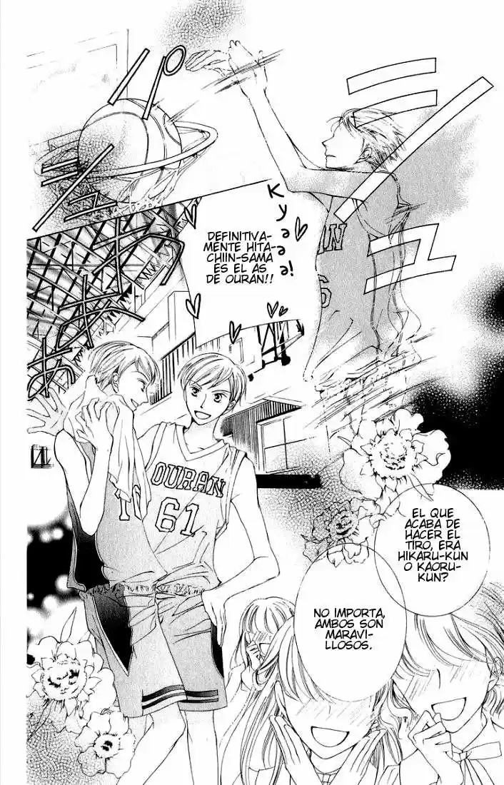 Ouran High School Host Club Cap 3 第32页