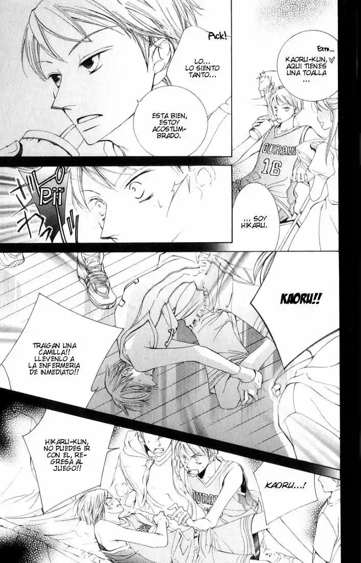 Ouran High School Host Club Cap 3 第33页