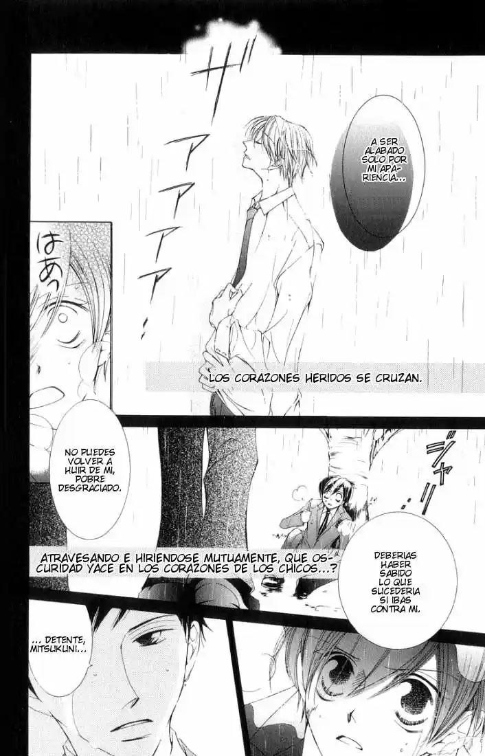 Ouran High School Host Club Cap 3 第36页