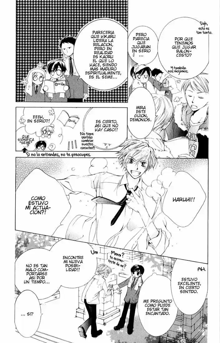 Ouran High School Host Club Cap 3 第39页