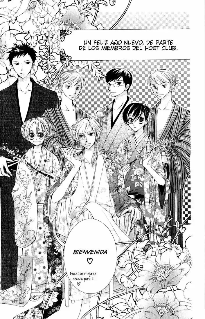 Ouran High School Host Club Cap 3 第5页