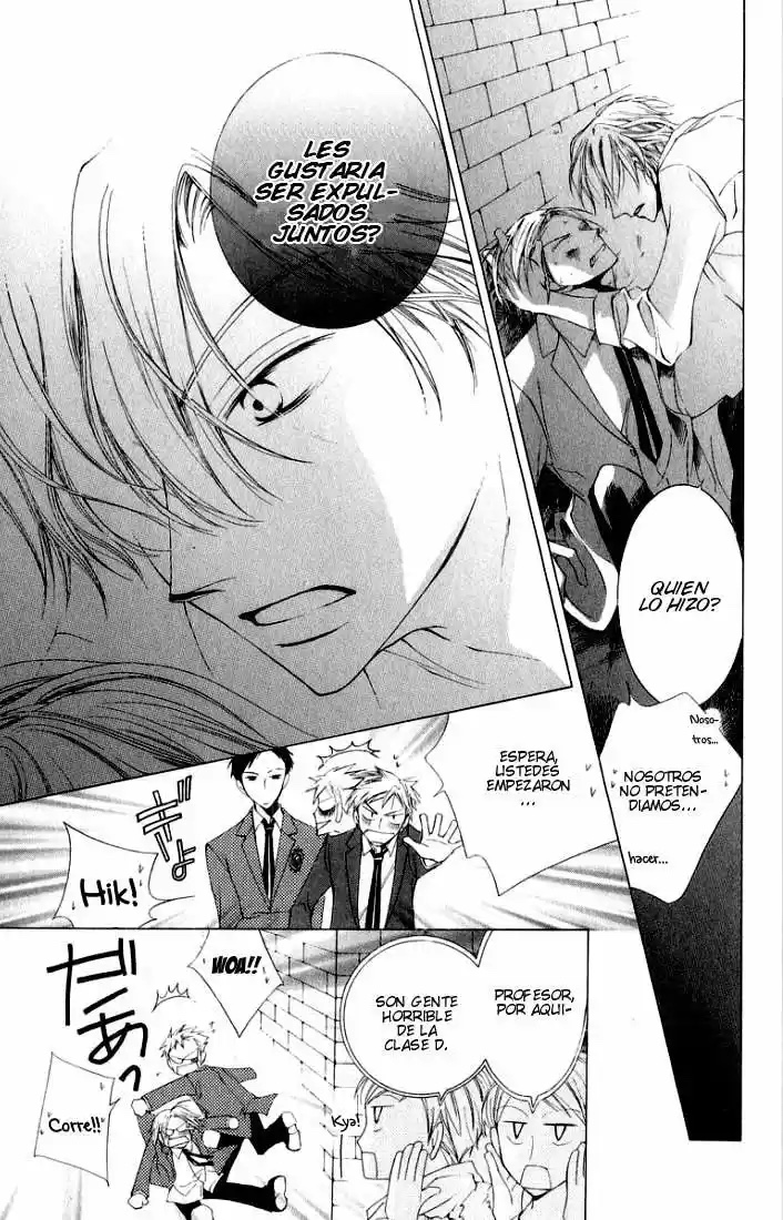 Ouran High School Host Club Cap 3 第45页