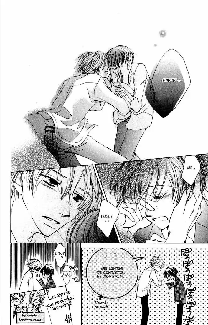 Ouran High School Host Club Cap 3 第46页