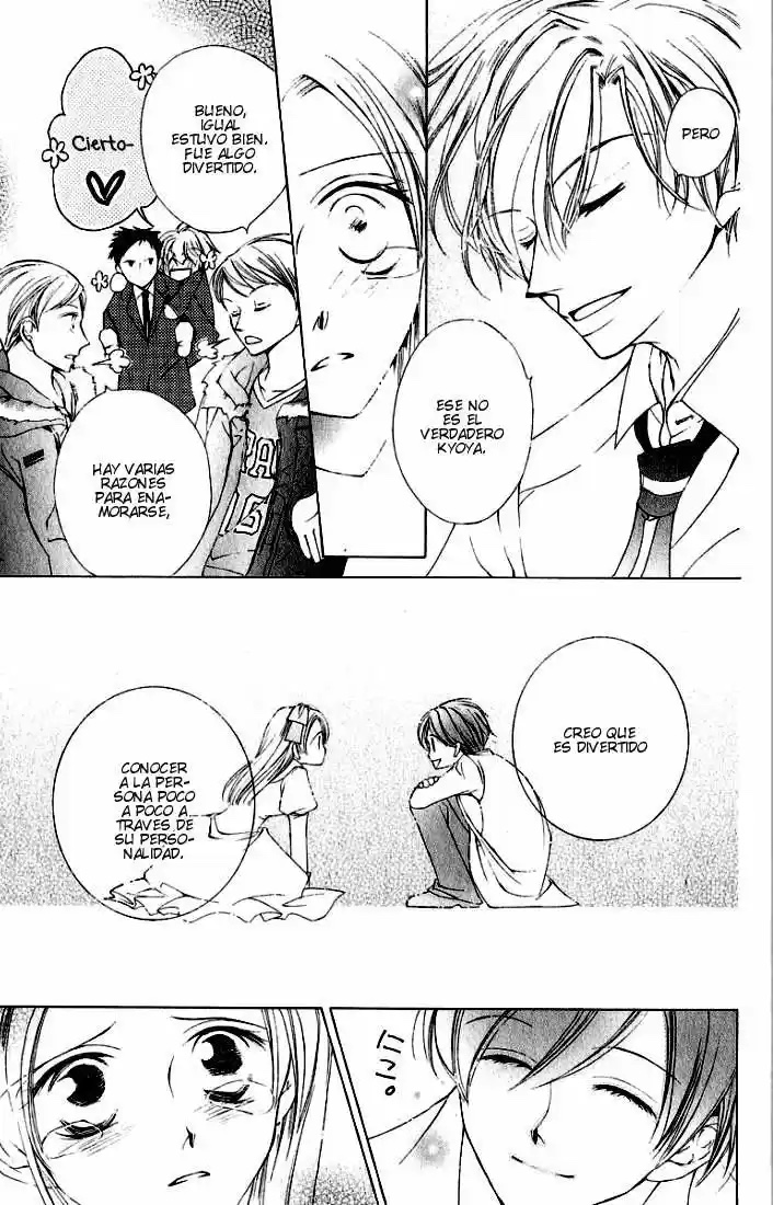 Ouran High School Host Club Cap 3 第49页