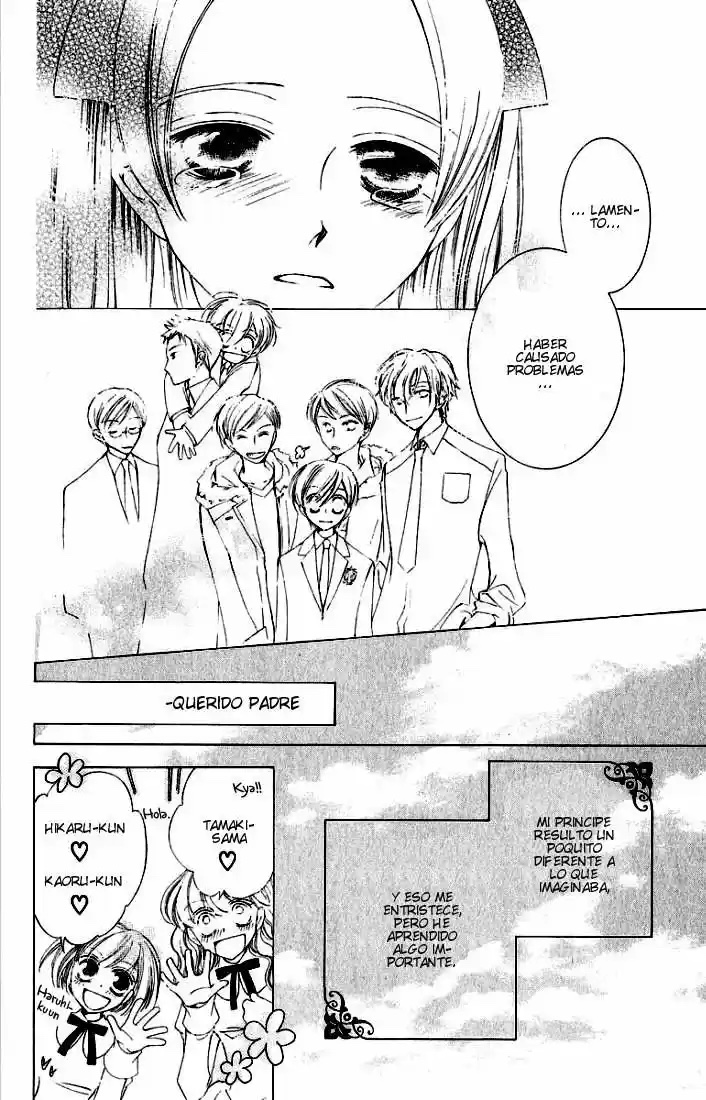 Ouran High School Host Club Cap 3 第50页