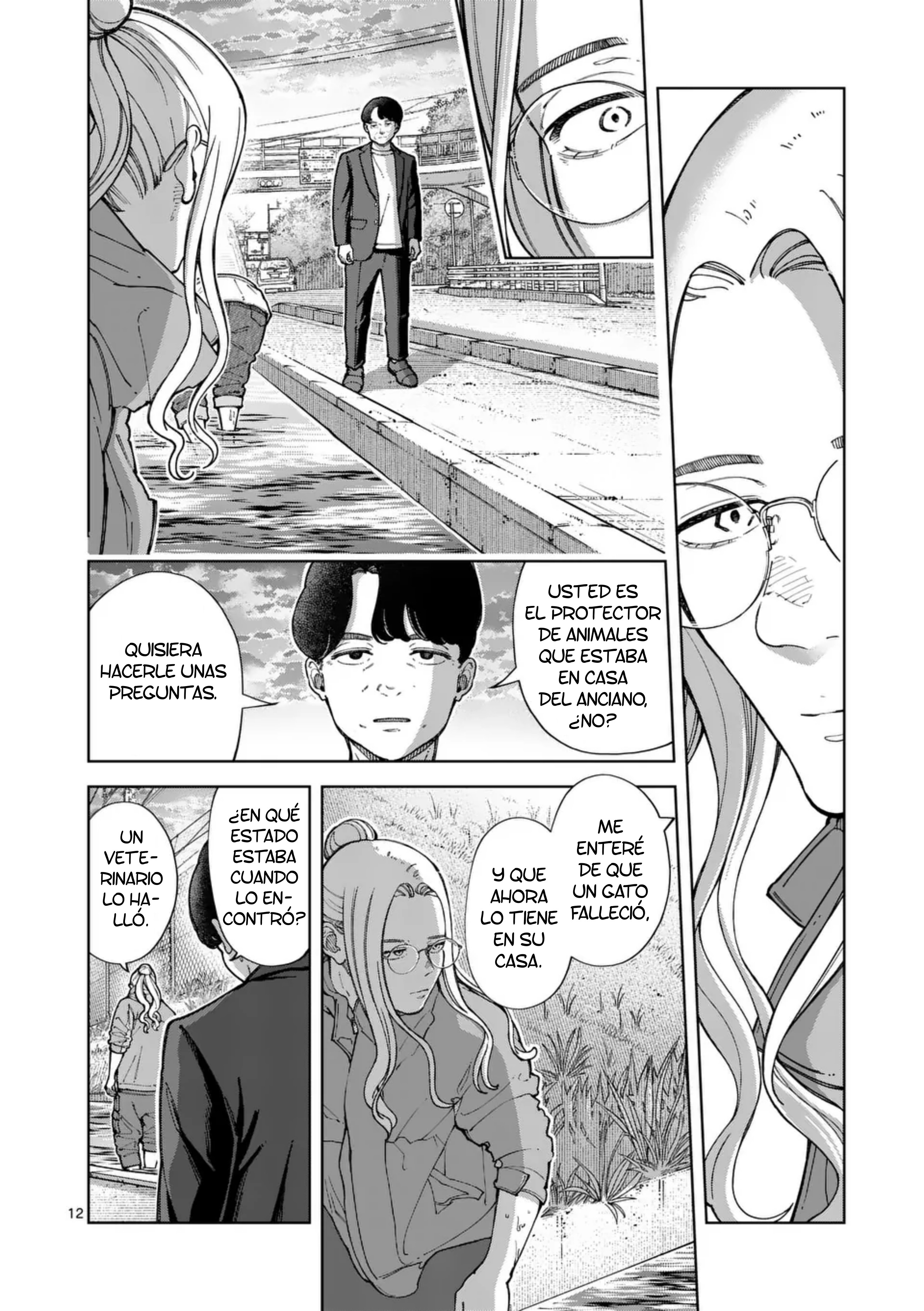 Zenbu Sukutte Yaru ¿No me digas que... es el culpable? 第12页