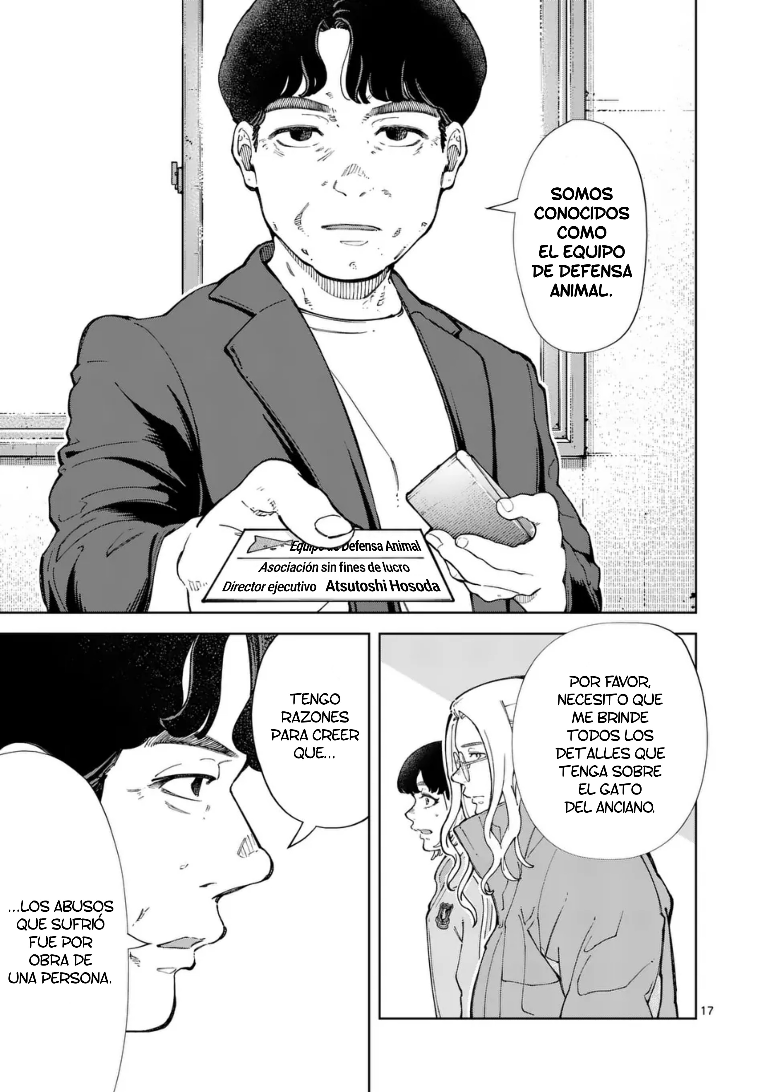 Zenbu Sukutte Yaru ¿No me digas que... es el culpable? 第17页