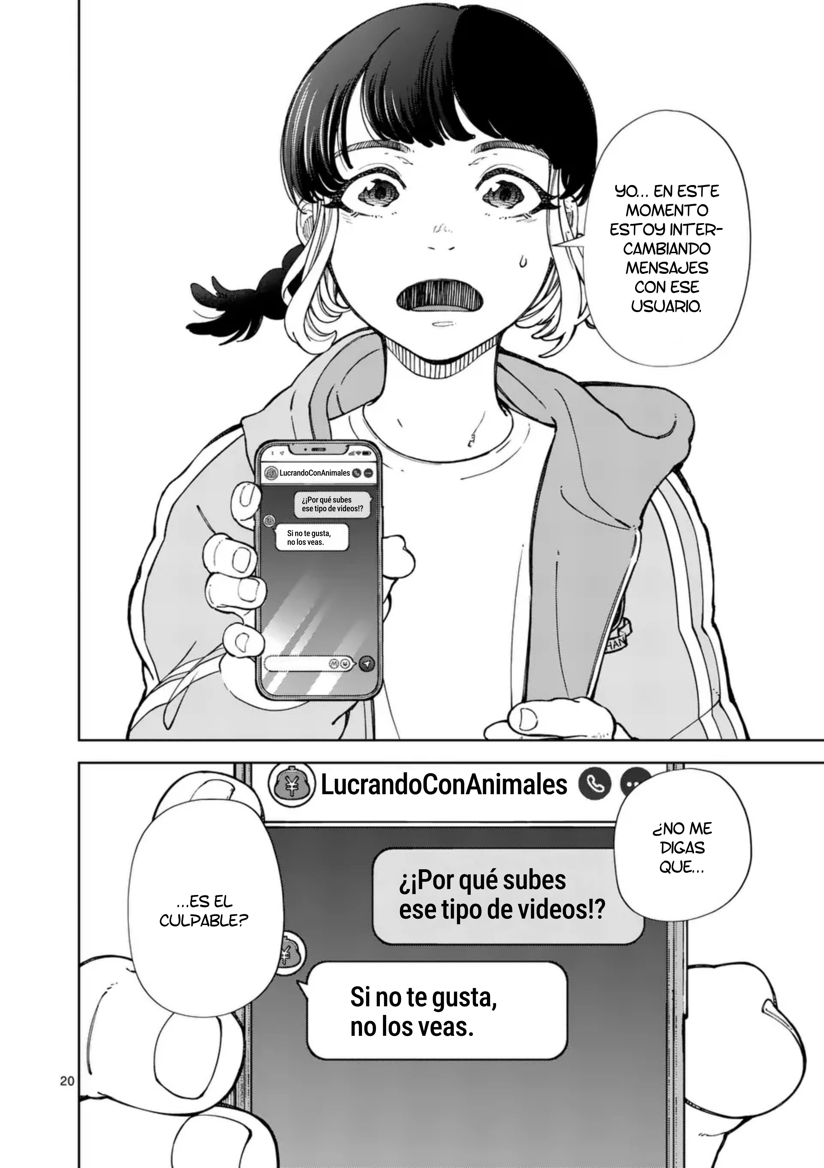Zenbu Sukutte Yaru ¿No me digas que... es el culpable? 第20页
