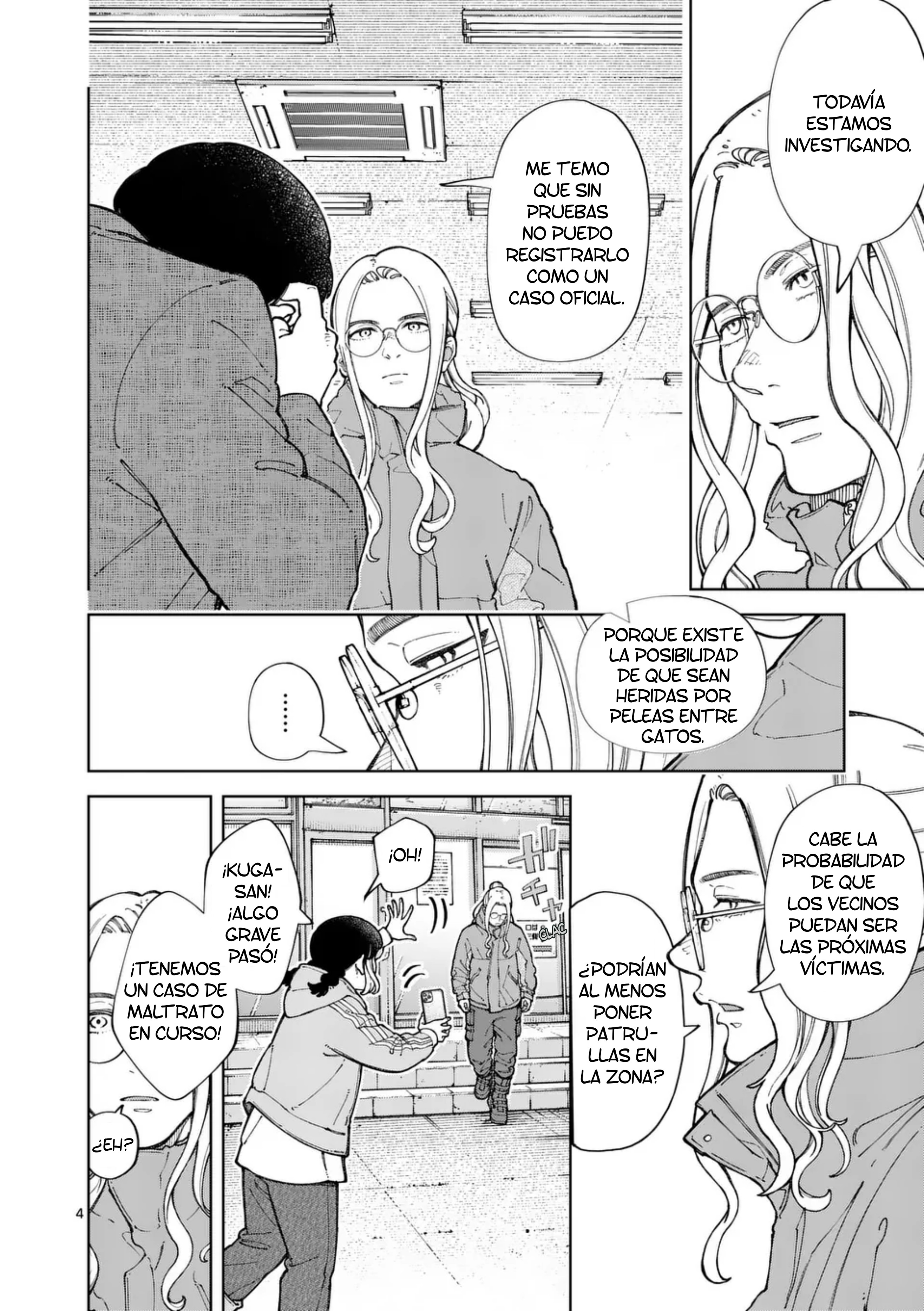 Zenbu Sukutte Yaru ¿No me digas que... es el culpable? 第4页