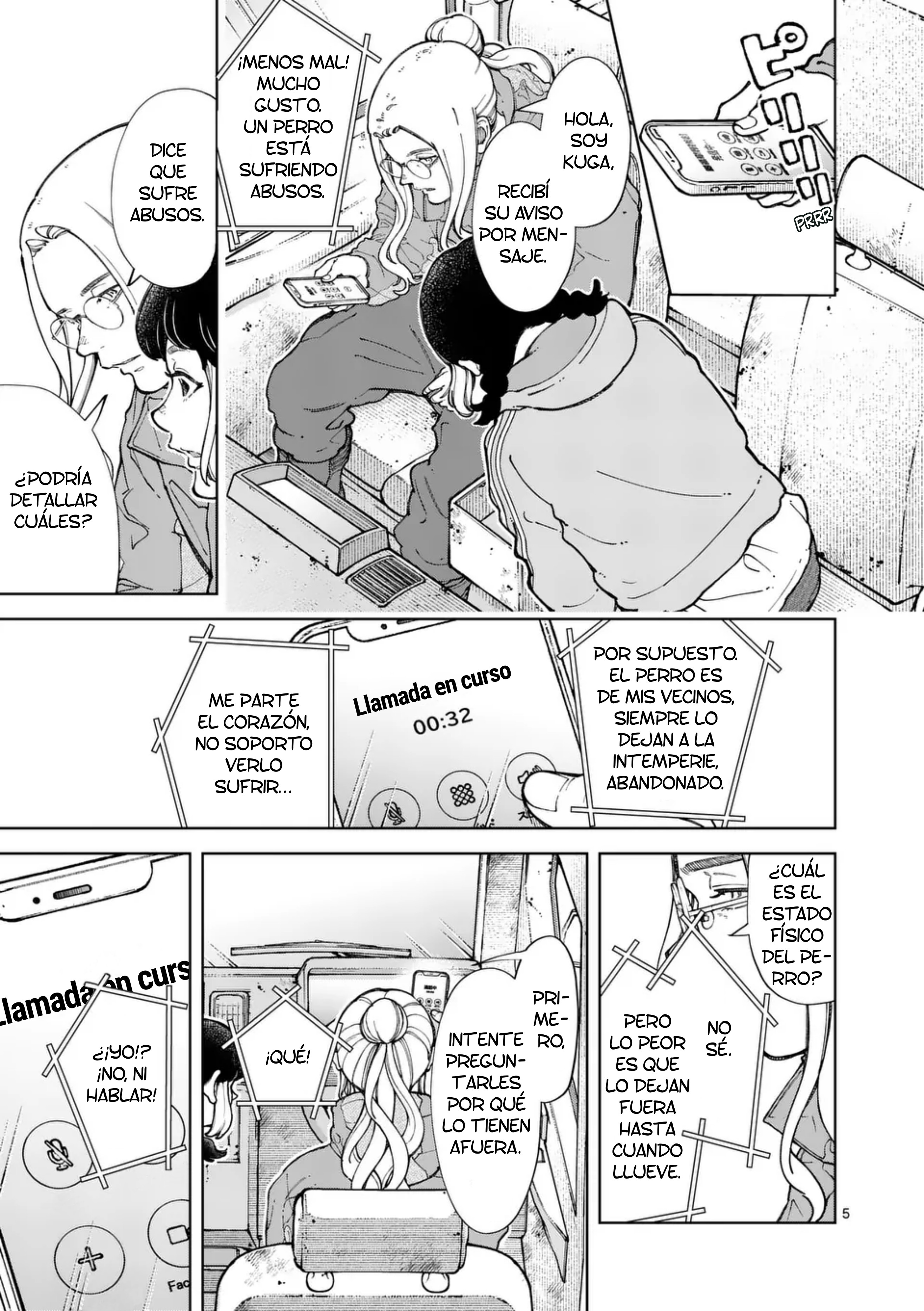 Zenbu Sukutte Yaru ¿No me digas que... es el culpable? 第5页