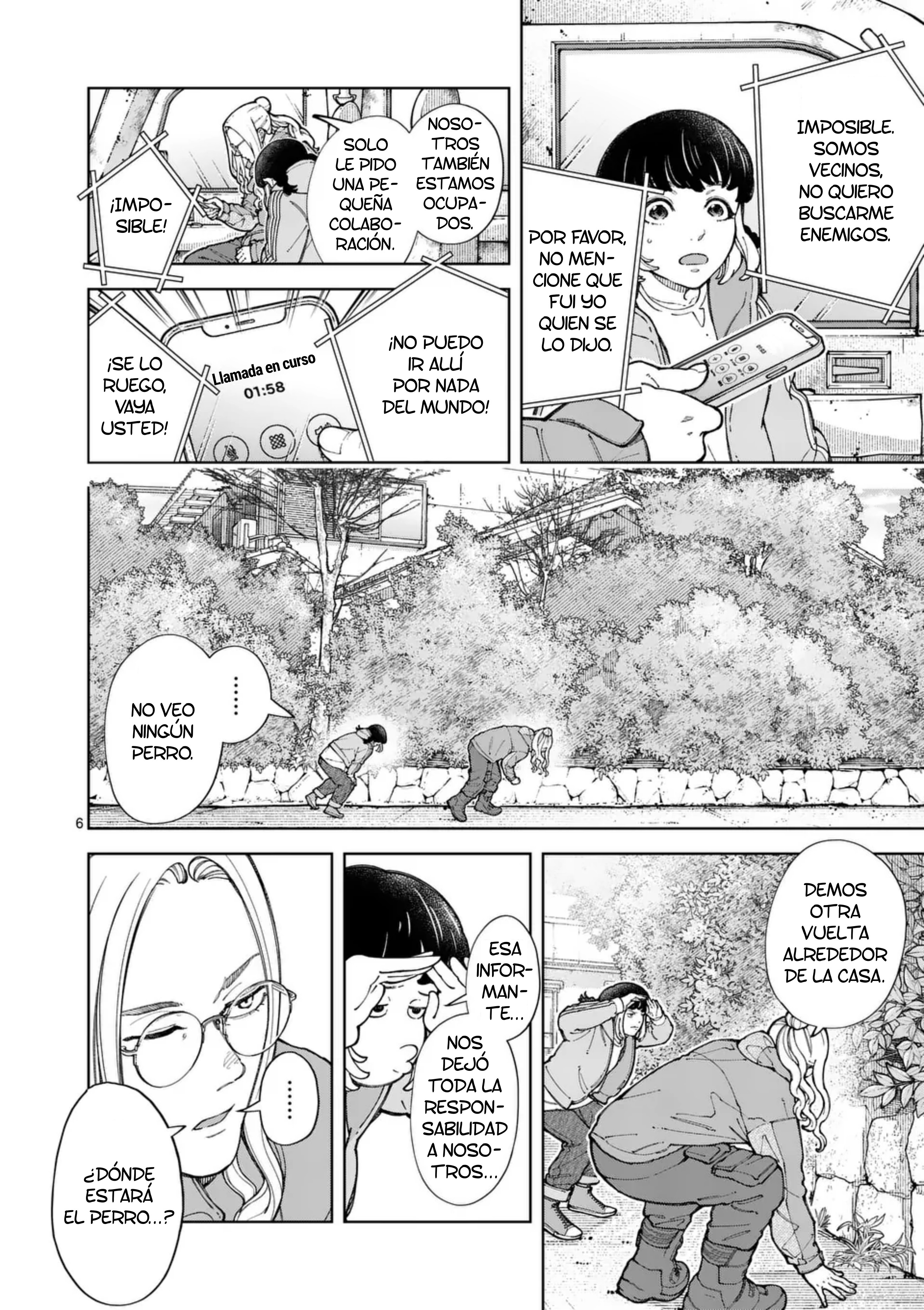Zenbu Sukutte Yaru ¿No me digas que... es el culpable? 第6页