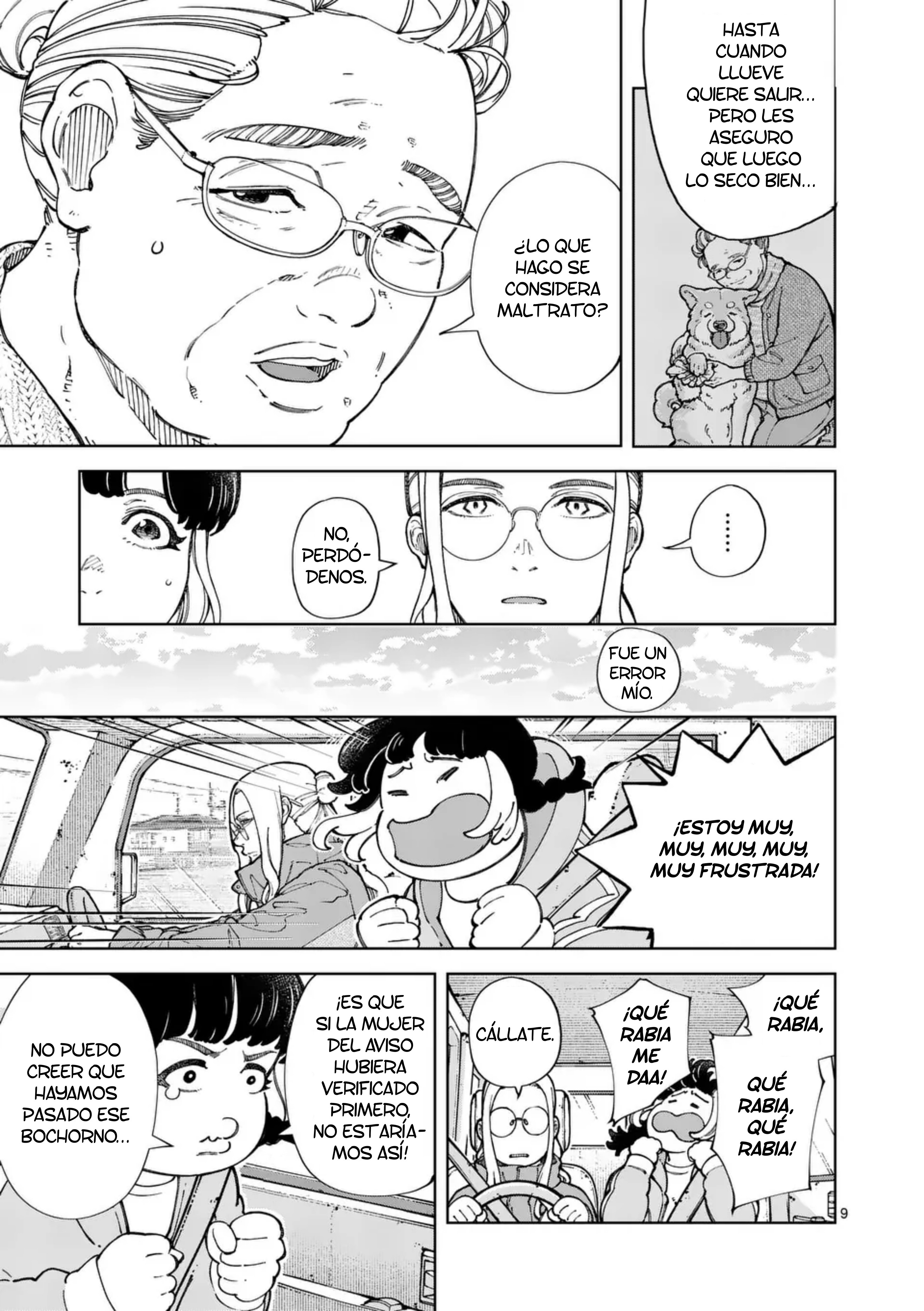Zenbu Sukutte Yaru ¿No me digas que... es el culpable? 第9页