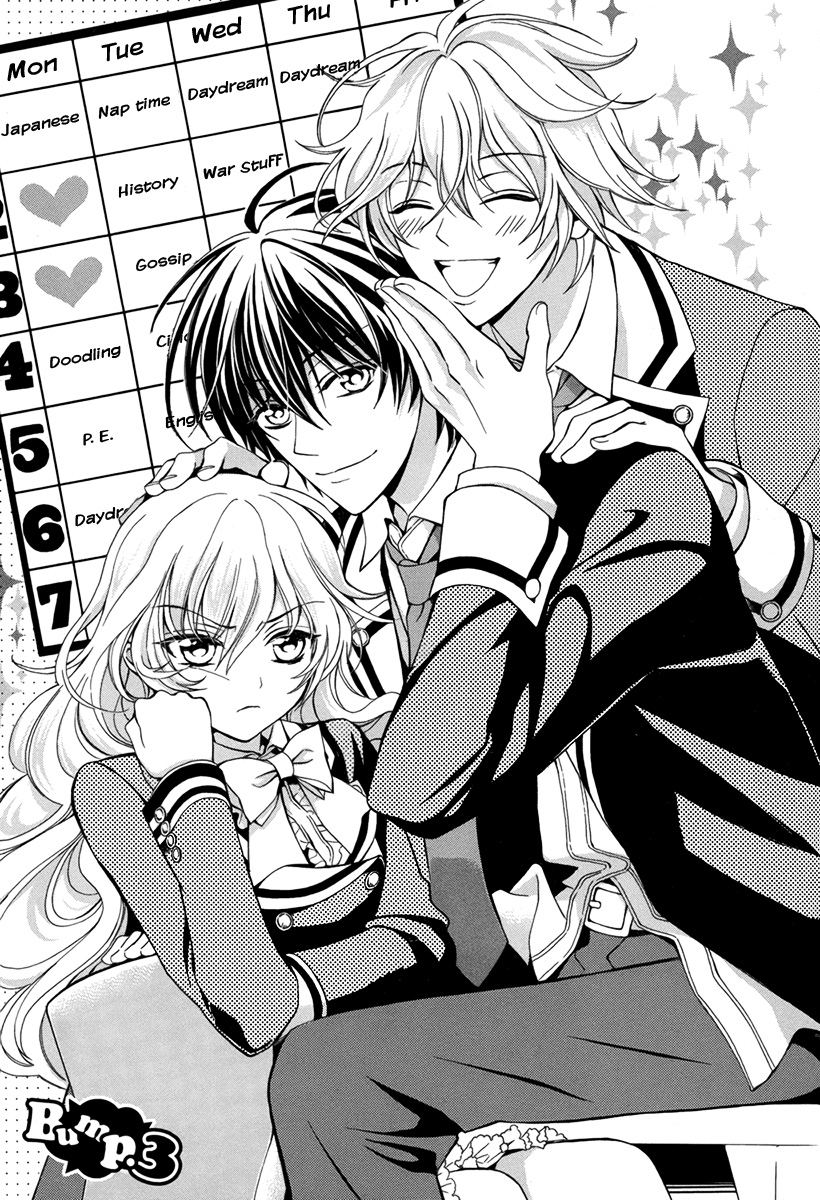 Ore to Atashi no Kareshi-sama Bump 3 第1页