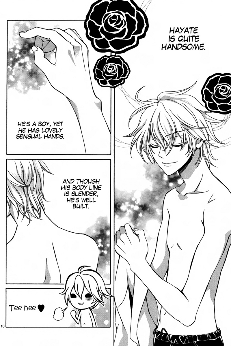 Ore to Atashi no Kareshi-sama Bump 3 第11页