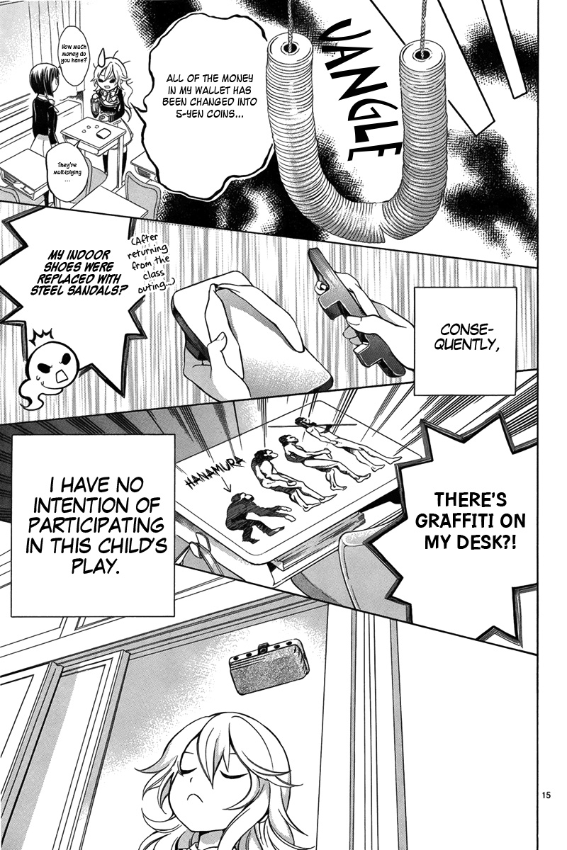 Ore to Atashi no Kareshi-sama Bump 3 第16页