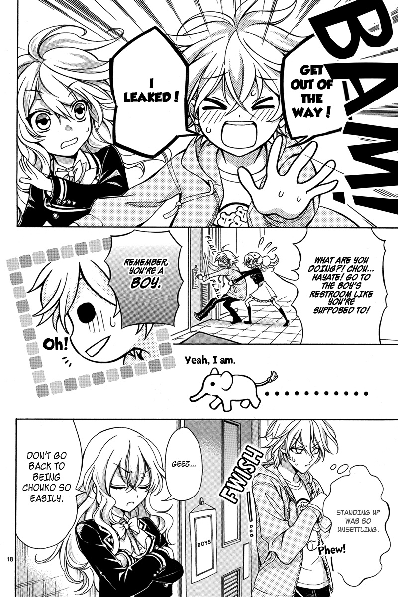 Ore to Atashi no Kareshi-sama Bump 3 第19页