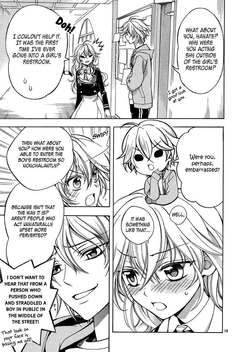 Ore to Atashi no Kareshi-sama Bump 3 第20页