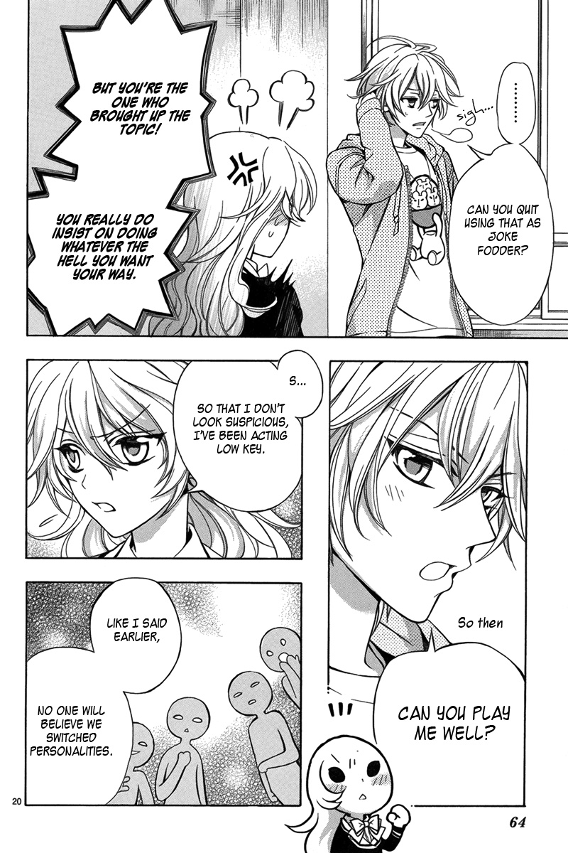 Ore to Atashi no Kareshi-sama Bump 3 第21页