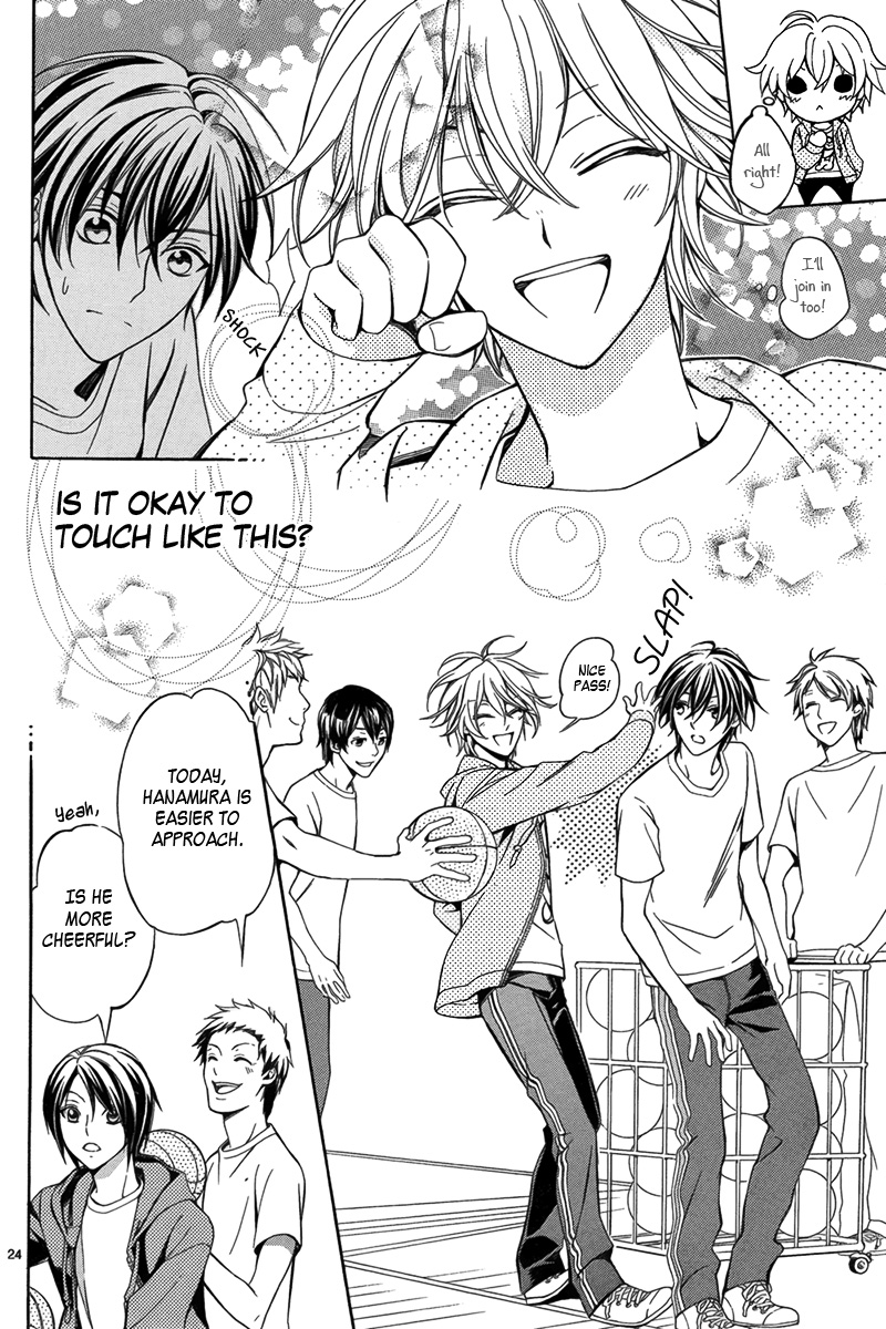 Ore to Atashi no Kareshi-sama Bump 3 第25页