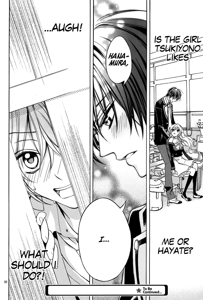 Ore to Atashi no Kareshi-sama Bump 3 第33页