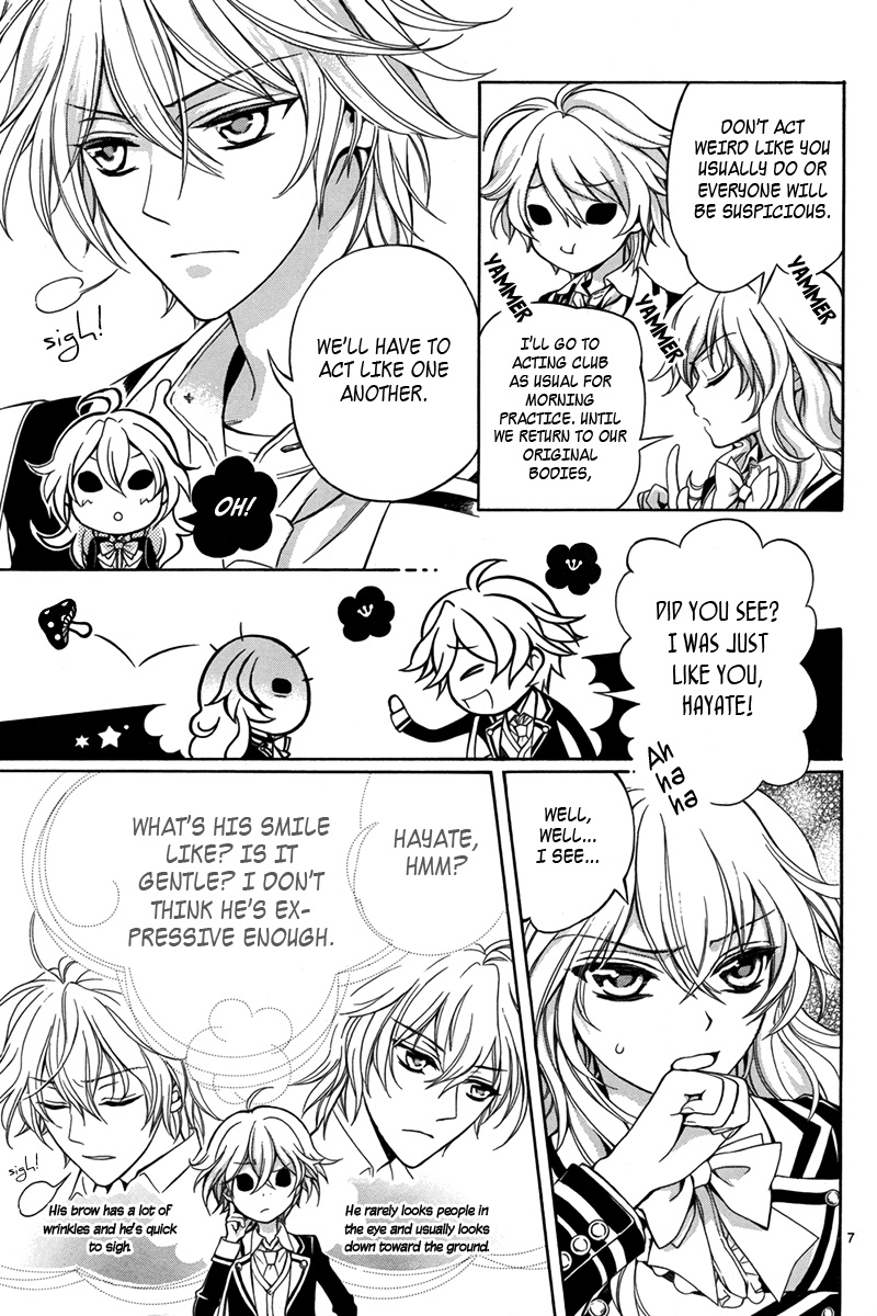 Ore to Atashi no Kareshi-sama Bump 3 第8页