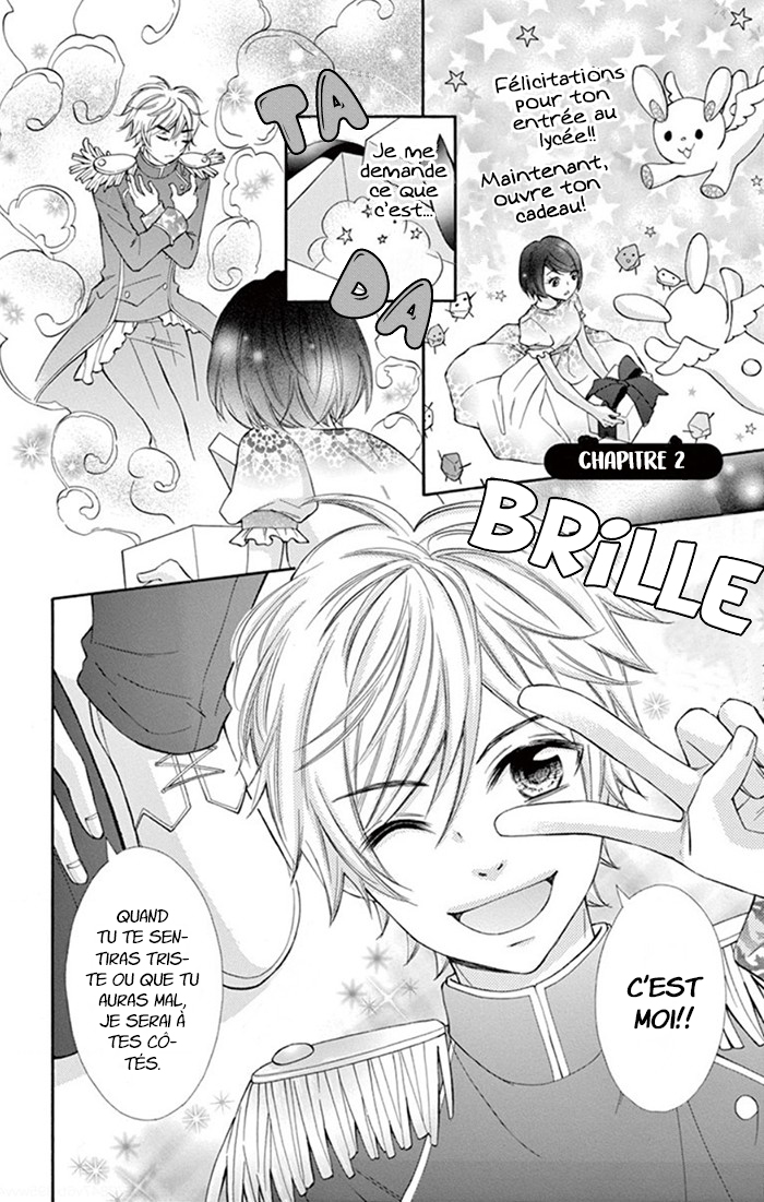 I'm All Yours Ch. 2 第2页
