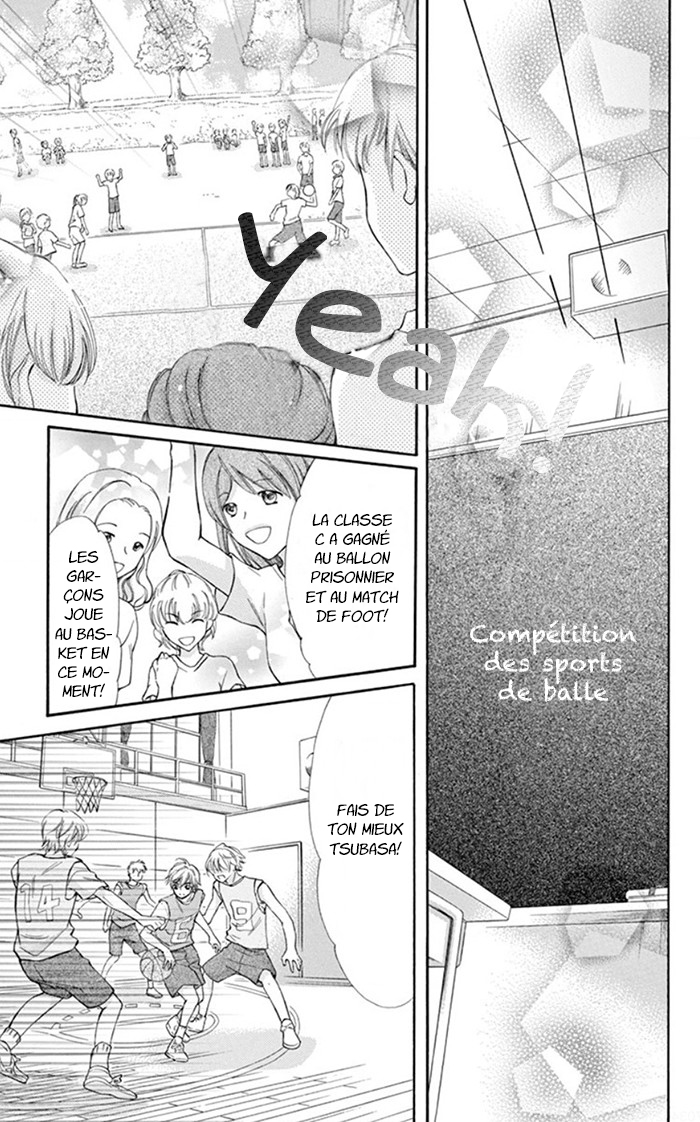 I'm All Yours Ch. 2 第15页