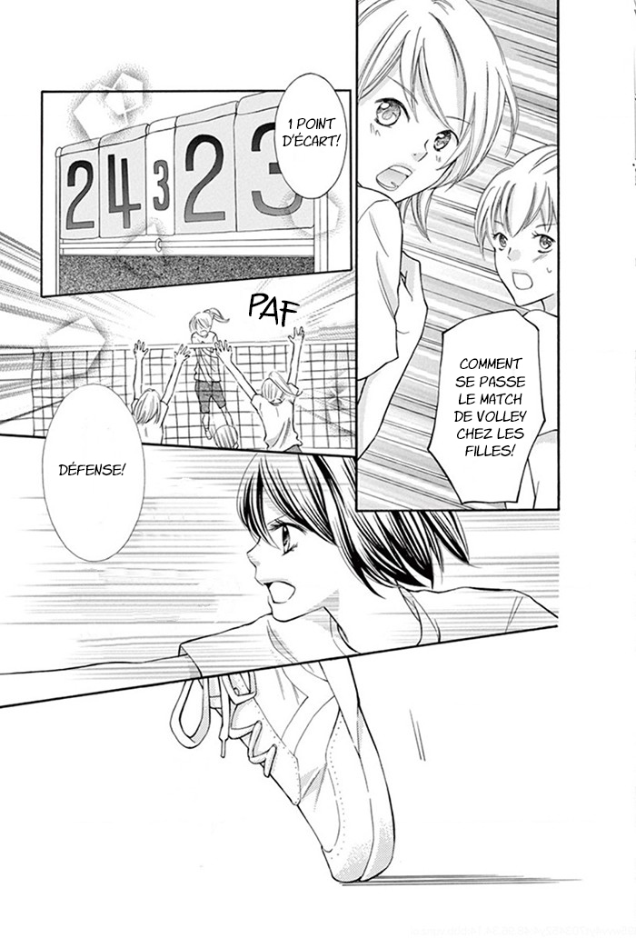 I'm All Yours Ch. 2 第17页