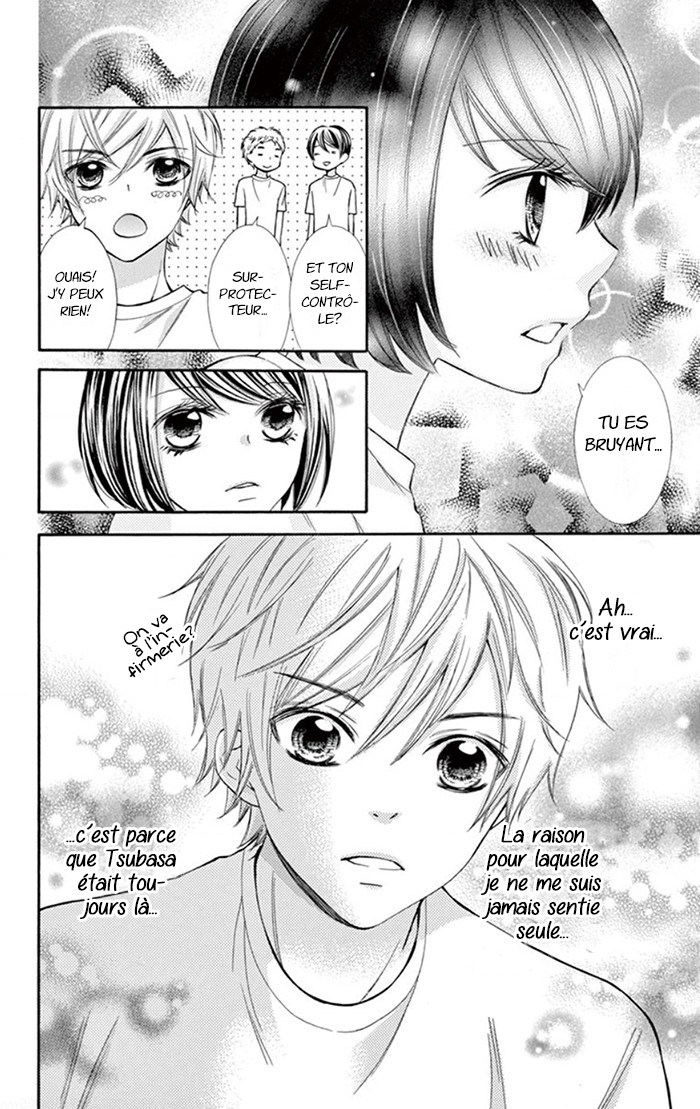 I'm All Yours Ch. 2 第20页