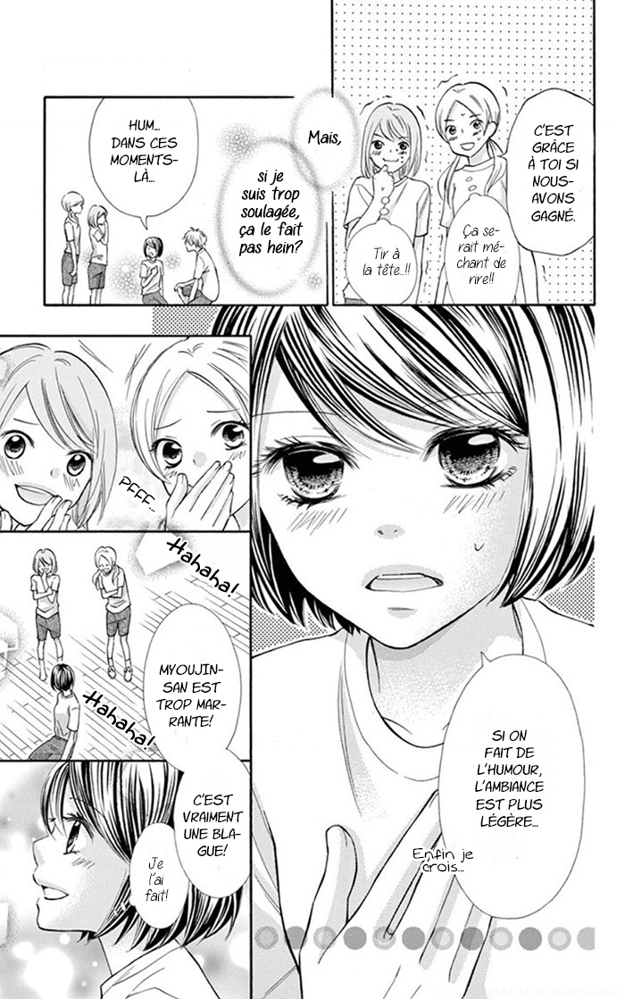I'm All Yours Ch. 2 第21页