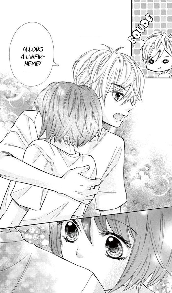 I'm All Yours Ch. 2 第22页