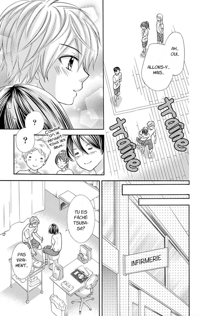 I'm All Yours Ch. 2 第23页