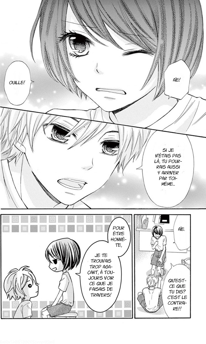 I'm All Yours Ch. 2 第24页