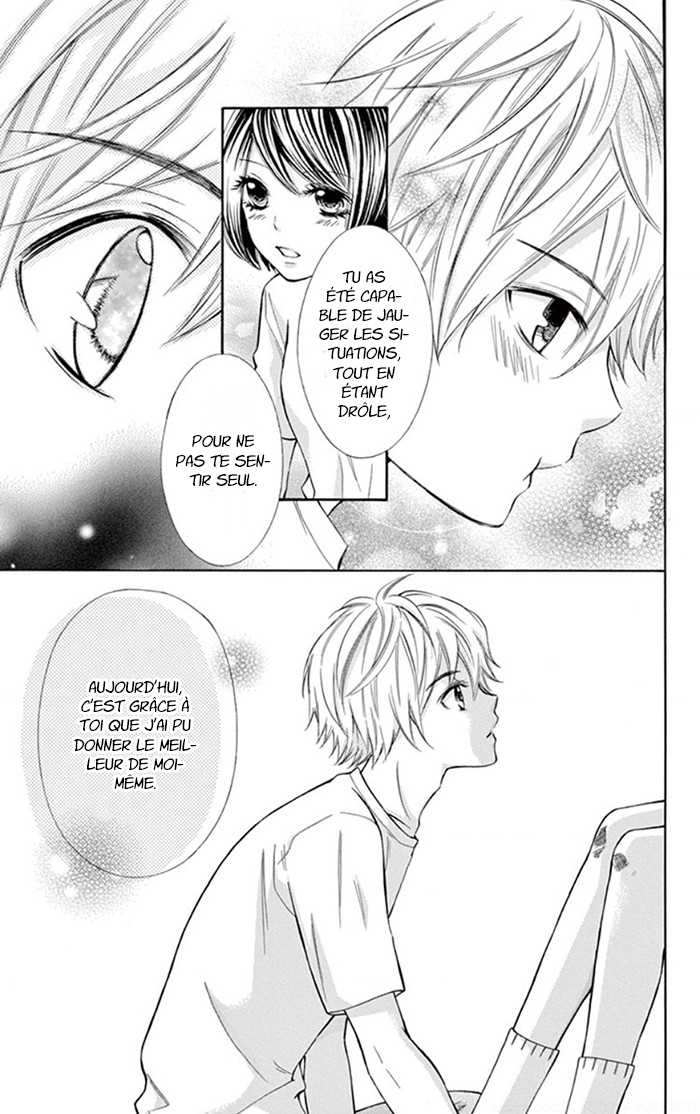 I'm All Yours Ch. 2 第25页
