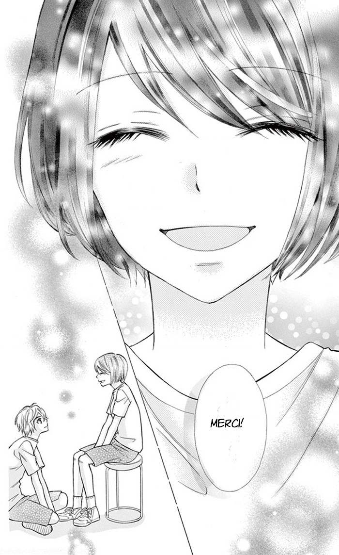I'm All Yours Ch. 2 第26页