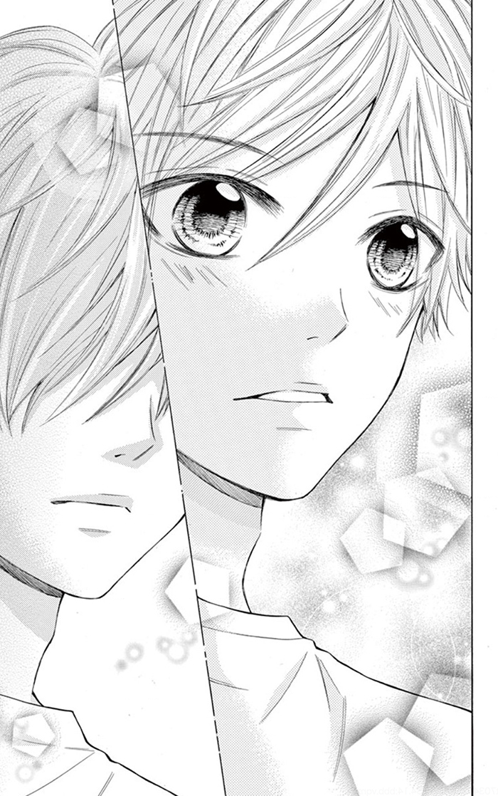 I'm All Yours Ch. 2 第27页