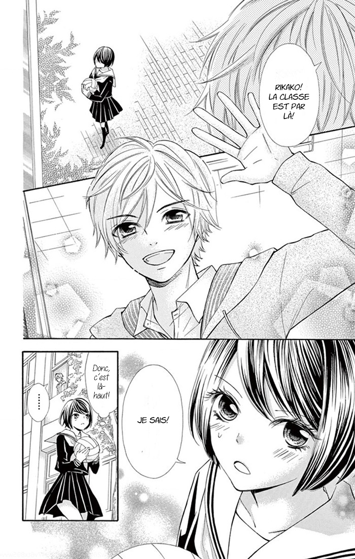 I'm All Yours Ch. 2 第8页