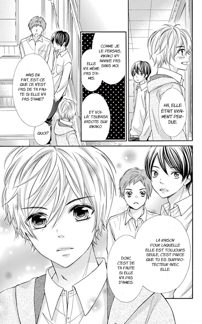 I'm All Yours Ch. 2 第9页