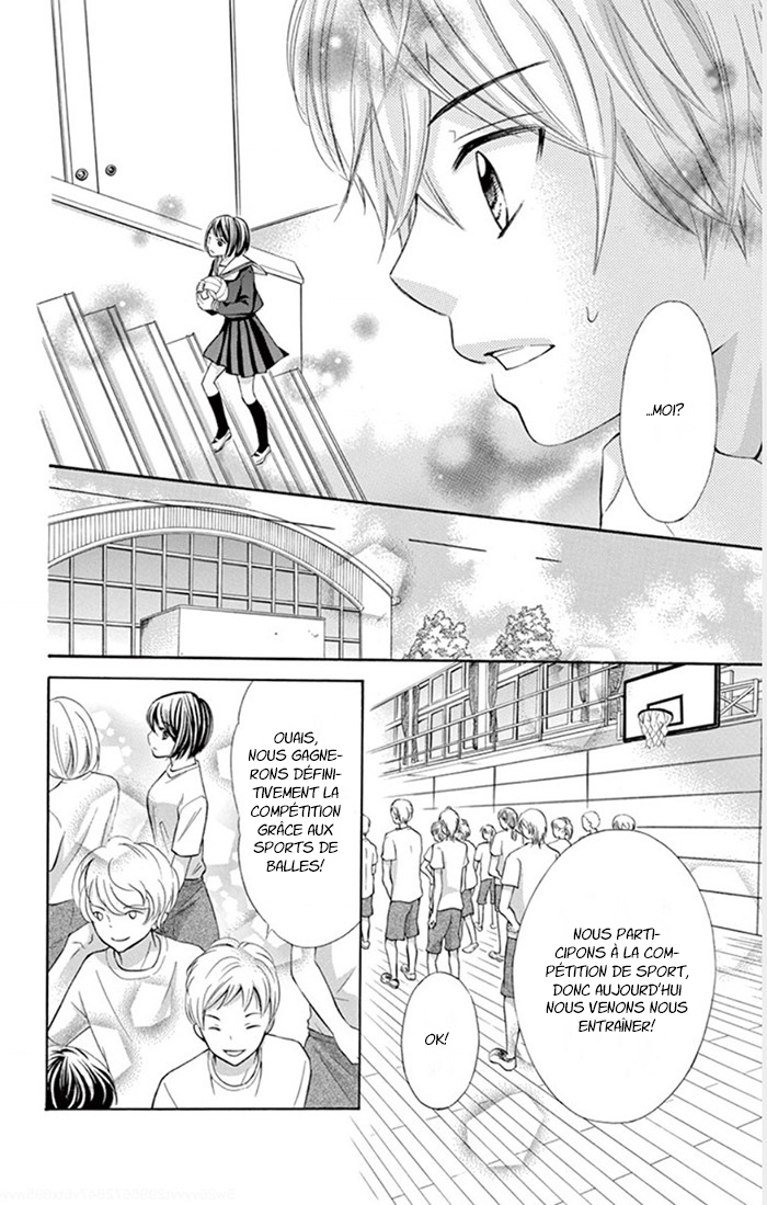 I'm All Yours Ch. 2 第10页