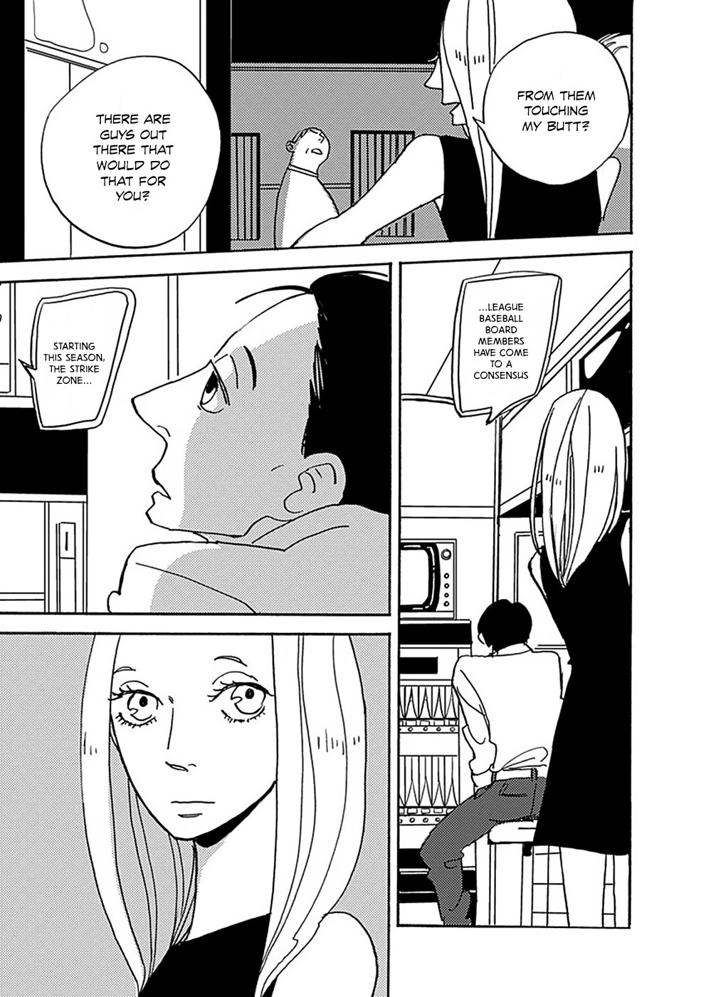 Lady & Oldman Hot Oldman 第17页