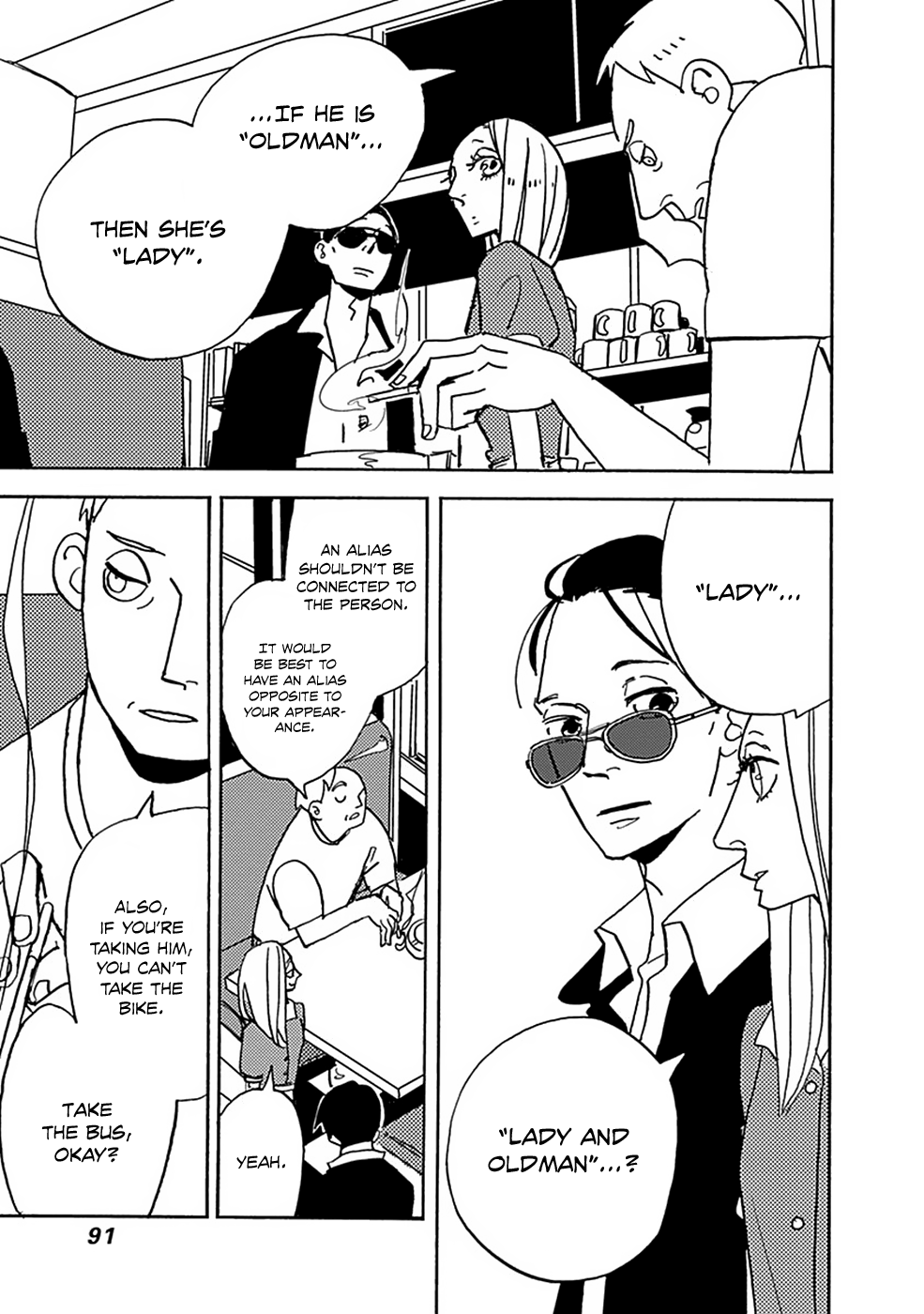 Lady & Oldman Hot Oldman 第35页