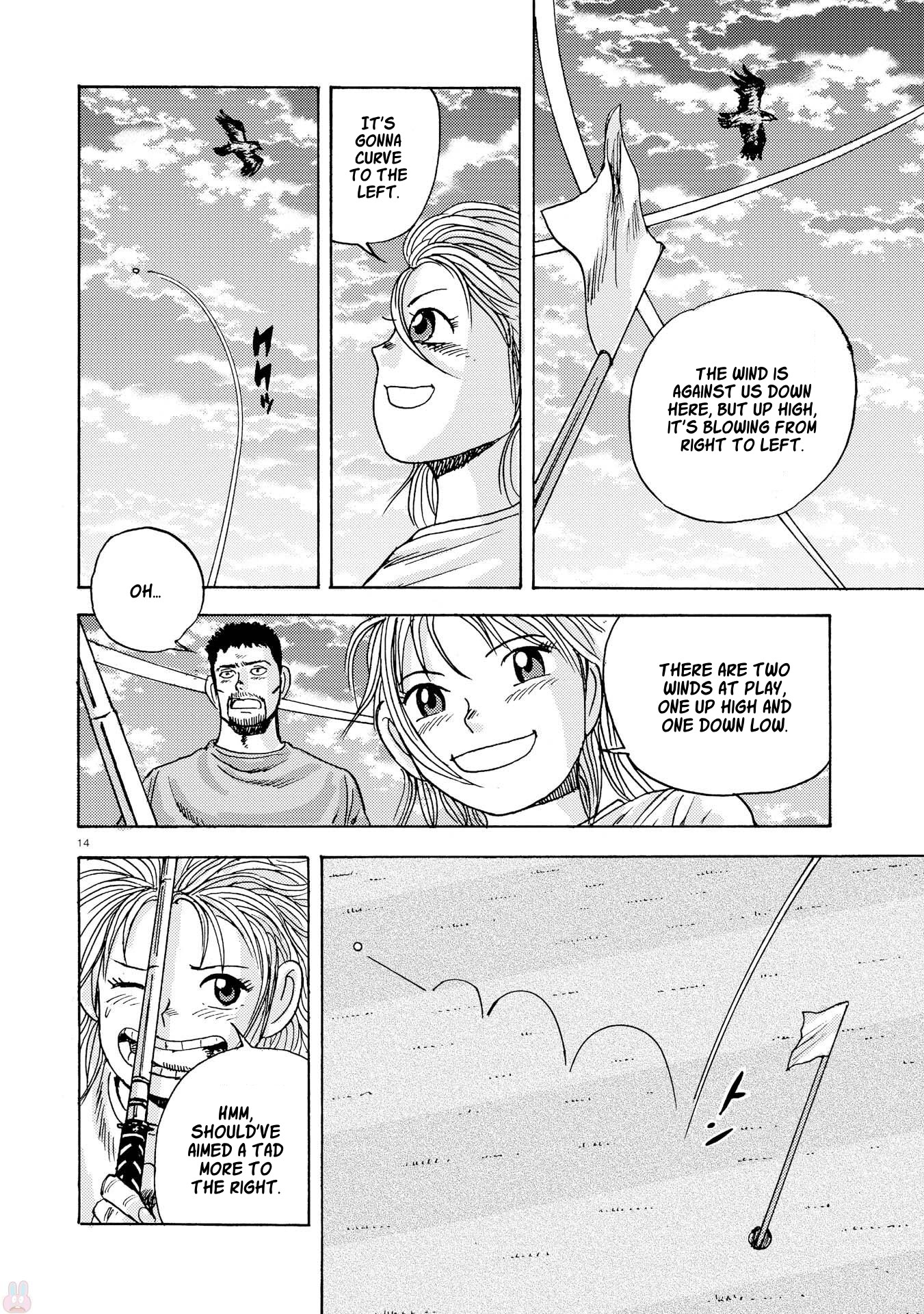 Ooi! Tonbo A Gentle Breeze Sometimes Makes Two Winds 第14页