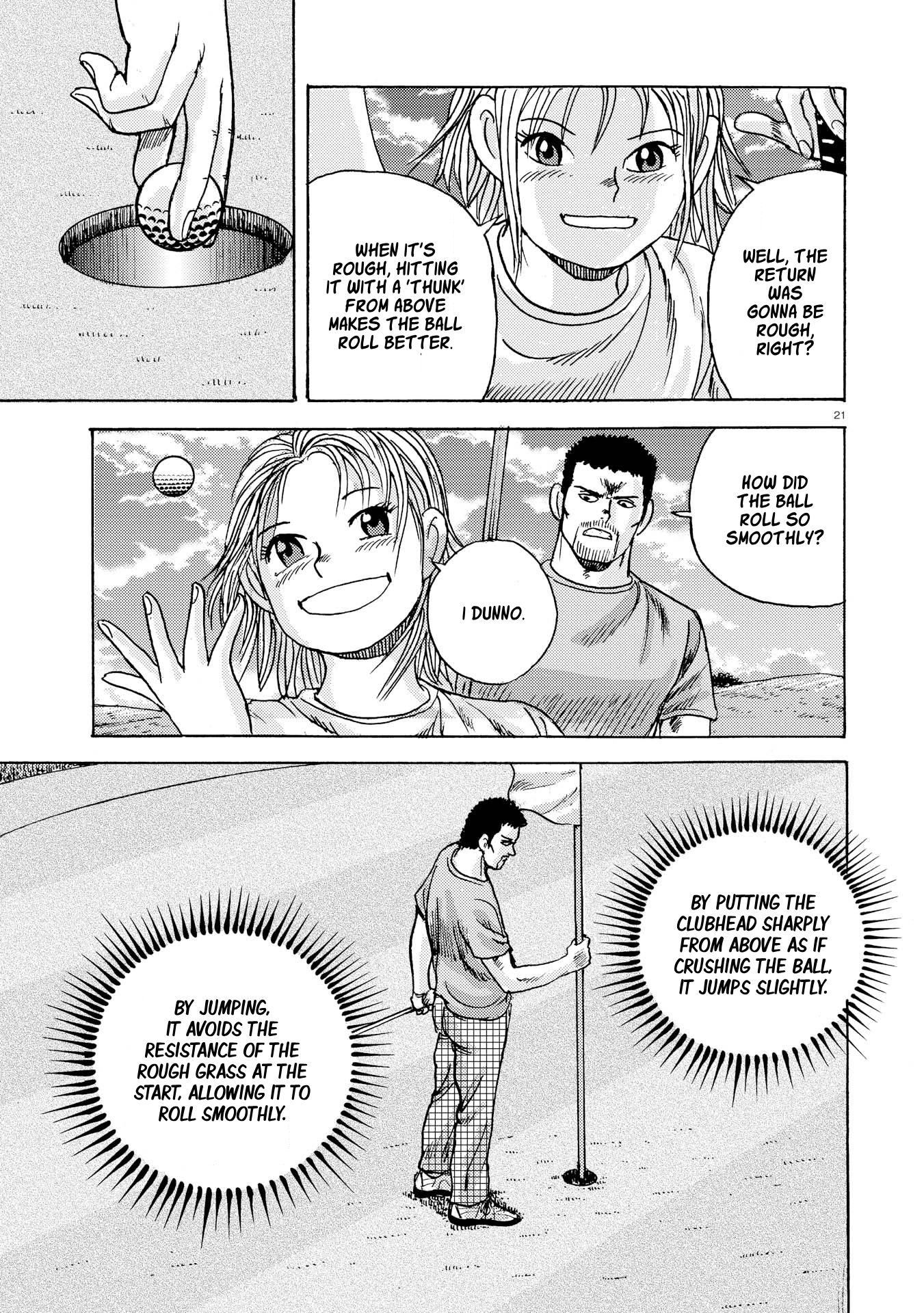 Ooi! Tonbo A Gentle Breeze Sometimes Makes Two Winds 第21页