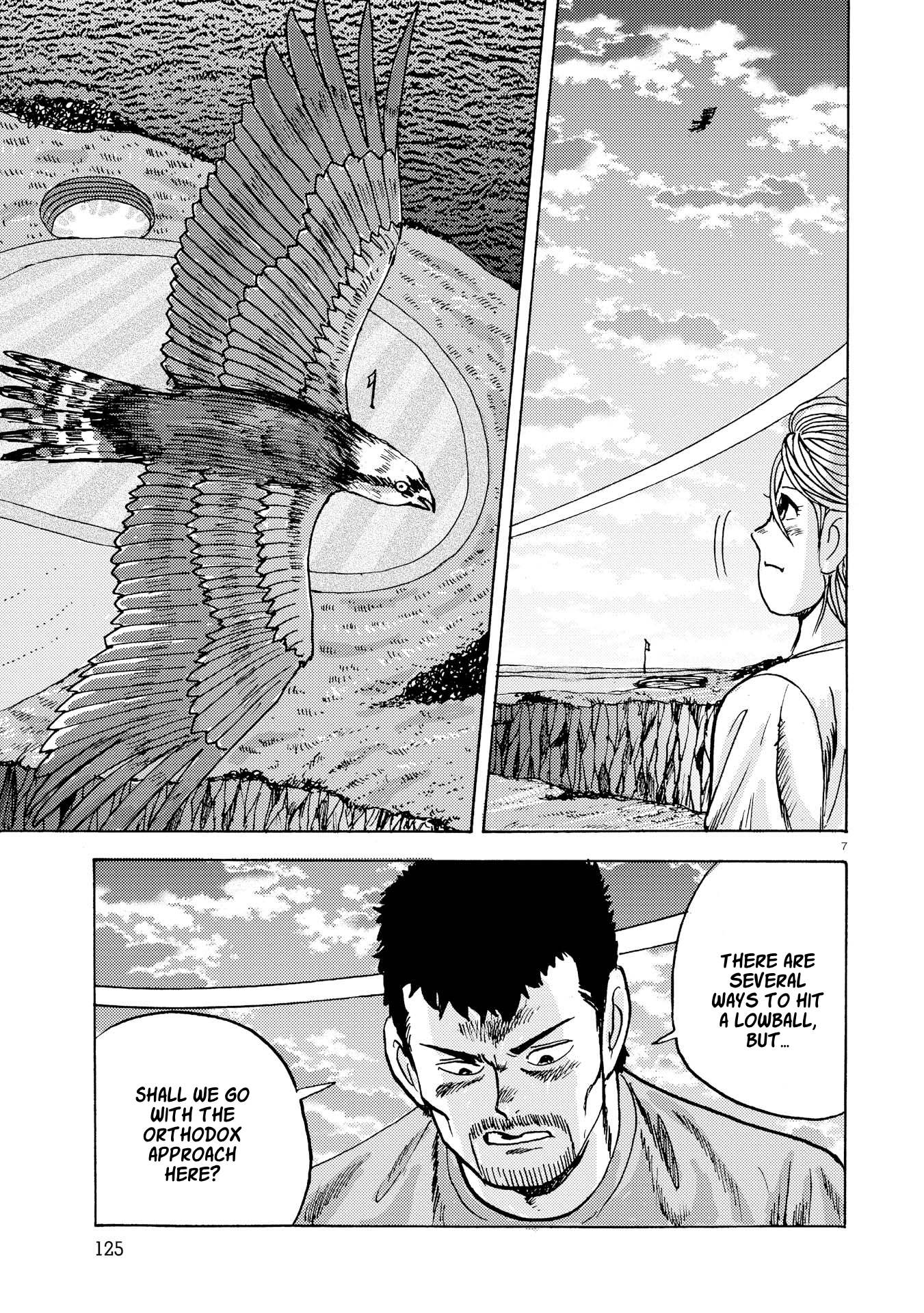 Ooi! Tonbo A Gentle Breeze Sometimes Makes Two Winds 第7页