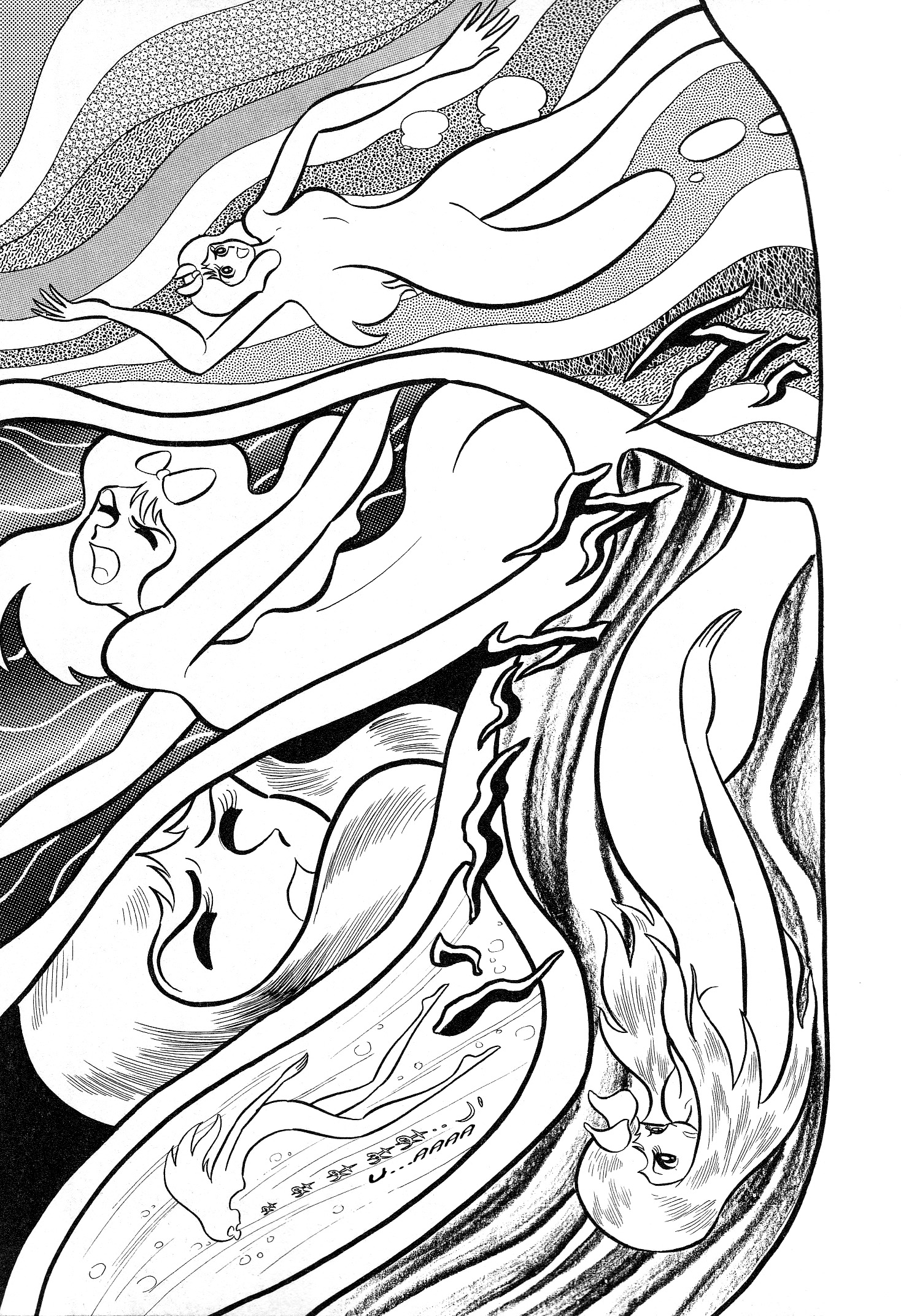 Go Nagai SF Masterpiece Collection Snow White 第12页